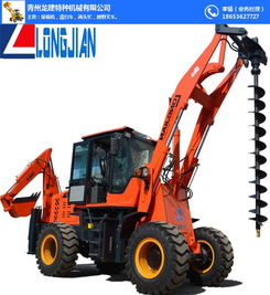 挖掘裝載機(jī)可改裝為鉆眼機(jī) 河?xùn)|區(qū)挖掘裝載機(jī) 龍建機(jī)械