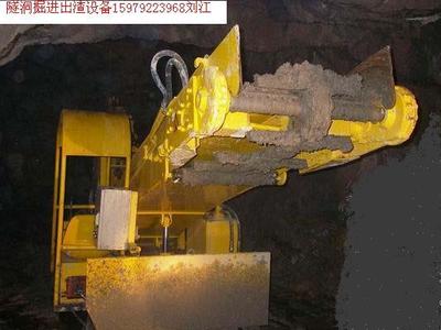 江西巖鼎地下科技生產(chǎn)供應(yīng)井下礦用裝載機(jī)(扒渣機(jī))井下礦用裝載機(jī)扒渣機(jī)