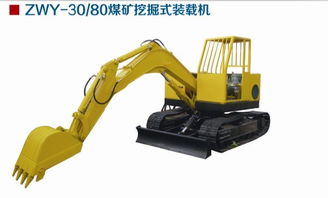 榆林煤礦全國優秀扒渣機制造企業展示