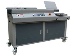 興業805lh無線膠裝機膠裝機產品圖片1素材 it168膠裝機圖片大全