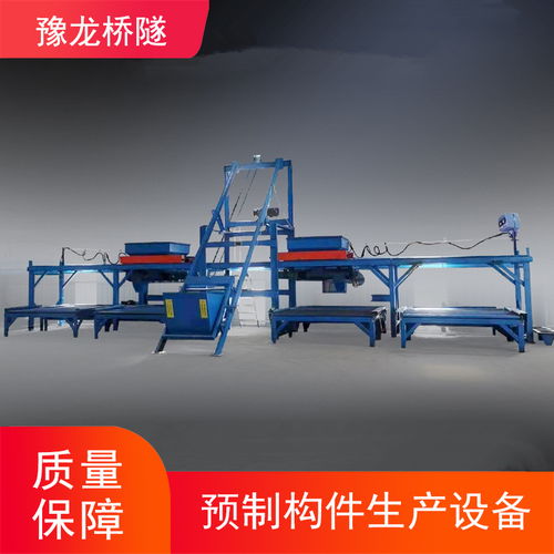 浙江預制構(gòu)件成型機 小型預制塊生產(chǎn)線砼水泥制品
