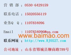 操作扒渣機是否好學,操作扒渣機是否好學生產(chǎn)廠家,操作扒渣機是否好學價格 - 百貿(mào)網(wǎng)