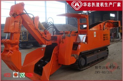 云南引水洞扒渣機批發價格 多功能引水洞扒渣機哪家售后周到