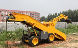 礦用井下扒渣機(jī)